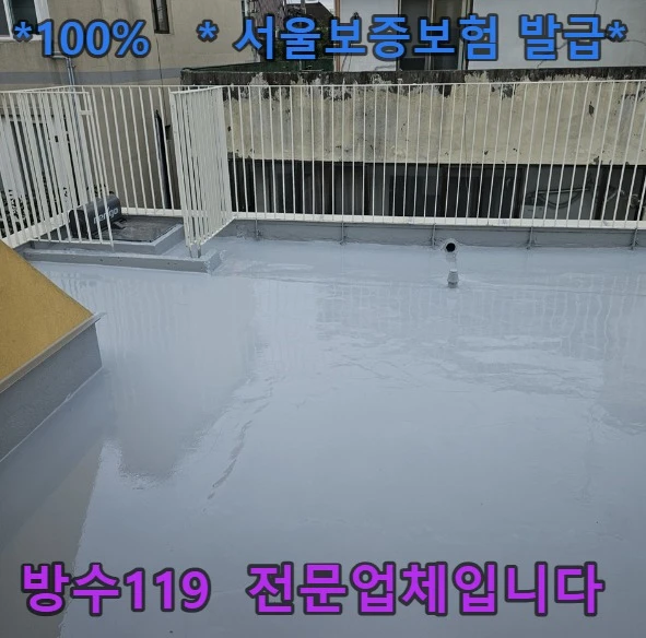 20260825161146_500ddafa.webp