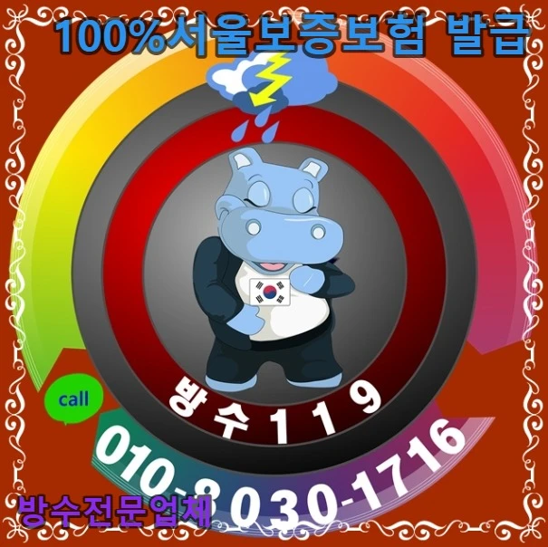 20260825170126_88eb3662.webp