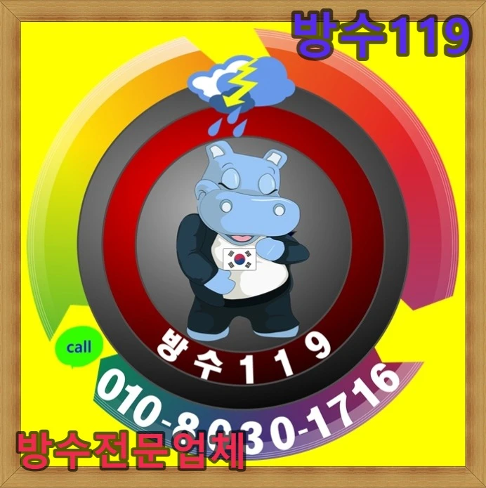 20260825170452_30accd6f.webp