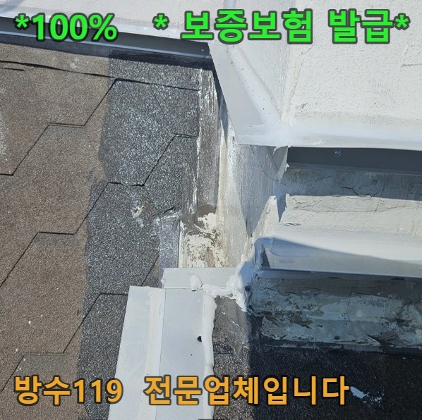 20260825170621_f4e41d08.webp