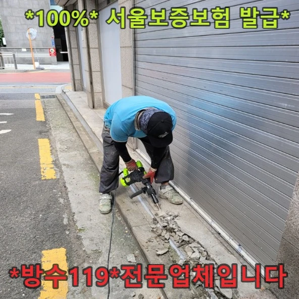 20260825182023_7cc674ae.webp
