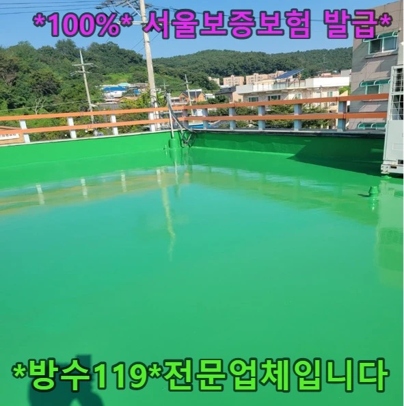 20260827162019_dd8f5f4d.webp
