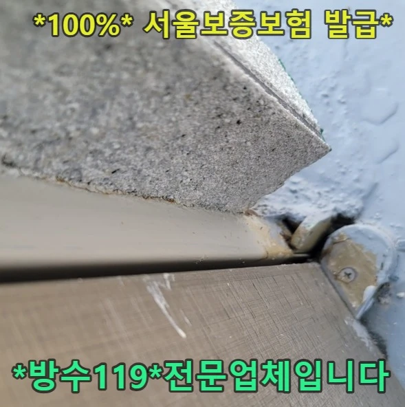 20260827162100_fe0c698b.webp