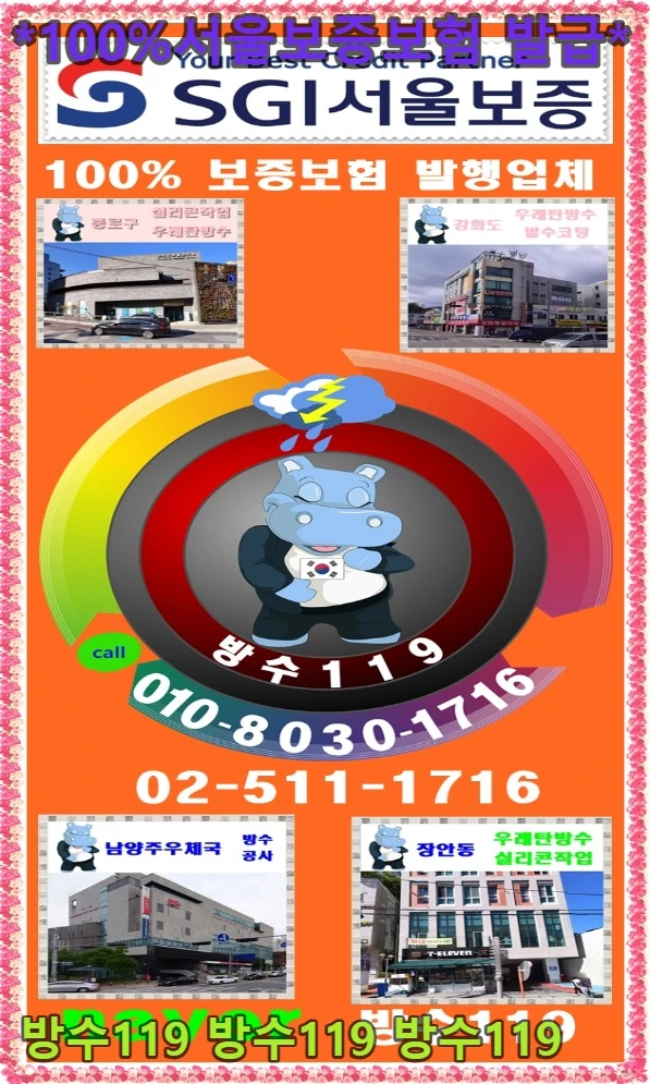 20260827162233_acd46554.webp