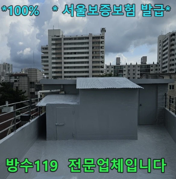 20260827162252_3c82f884.webp