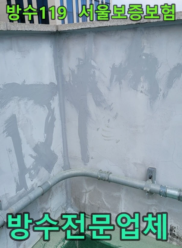 20260827162252_d480af67.webp