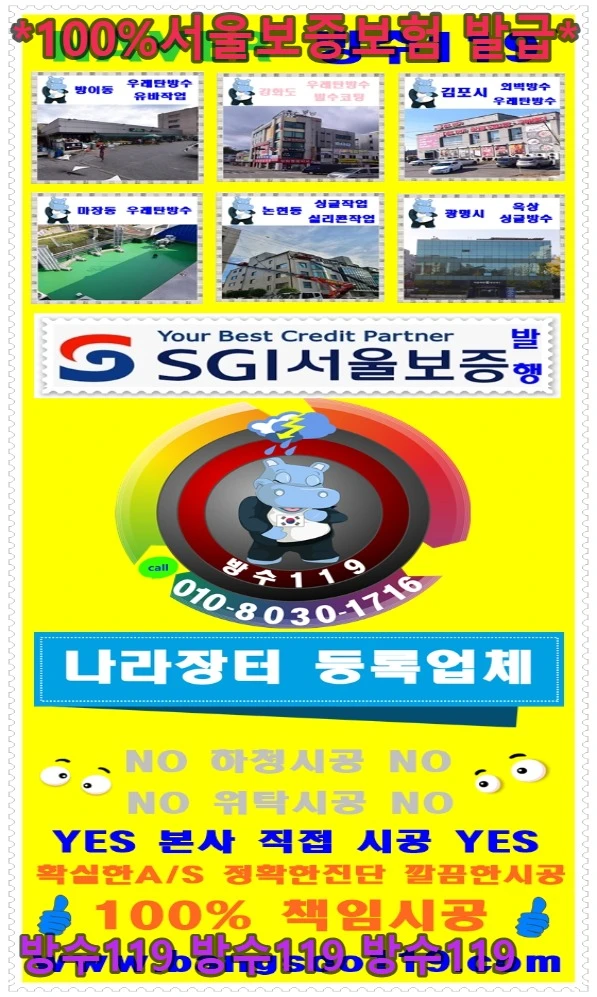 20260827162307_02b9d347.webp