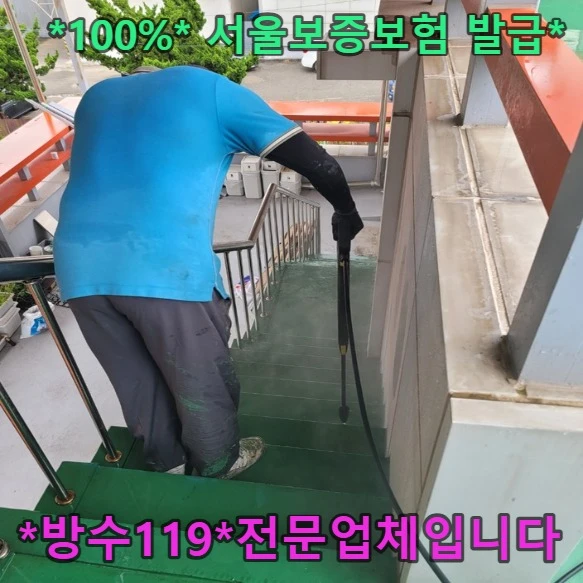 20260827162310_c4000110.webp