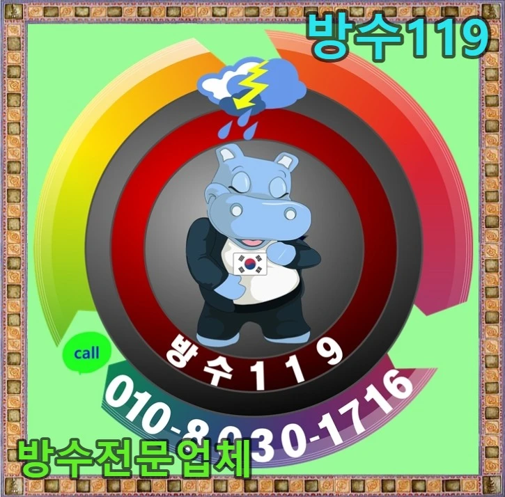 20260827162324_921b69fe.webp