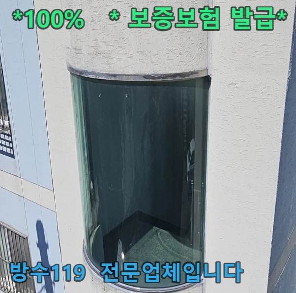 20260827162343_39ff0576.webp