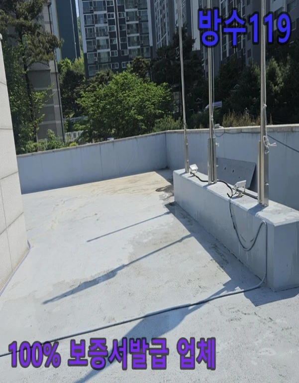 20260827162358_14846d32.webp