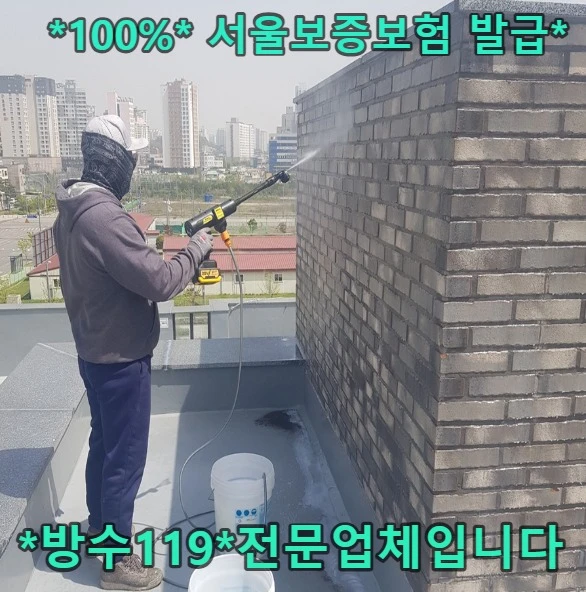 20260827162447_08d84d34.webp