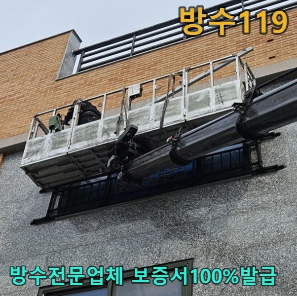 20260827162504_02557347.webp