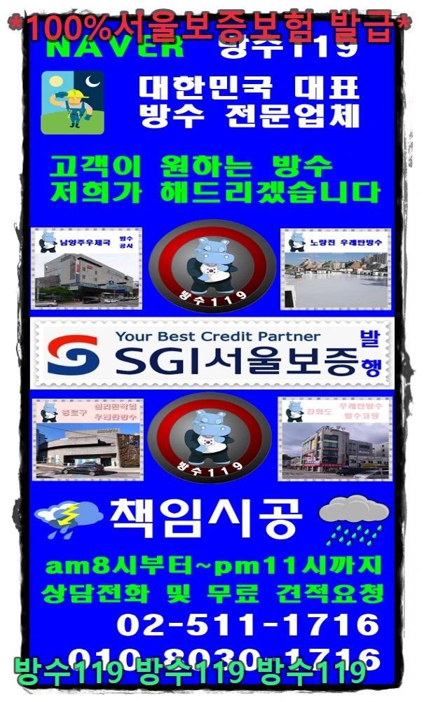 20260827162536_de3d0168.webp
