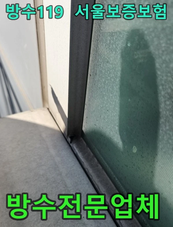 20260827162537_41f1dd02.webp