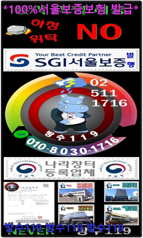20260827162551_3cd1b0d3.webp