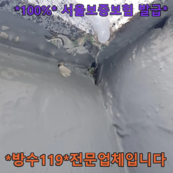 20260827162552_5d14e771.webp