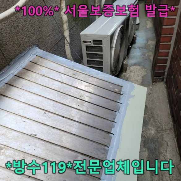 20260827162553_a8f410df.webp