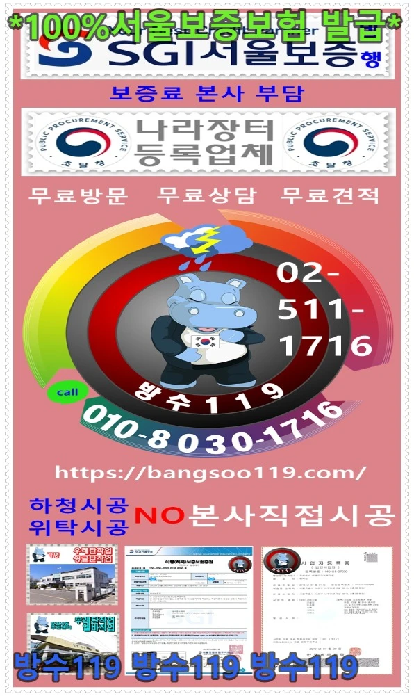20260828182536_763984aa.webp