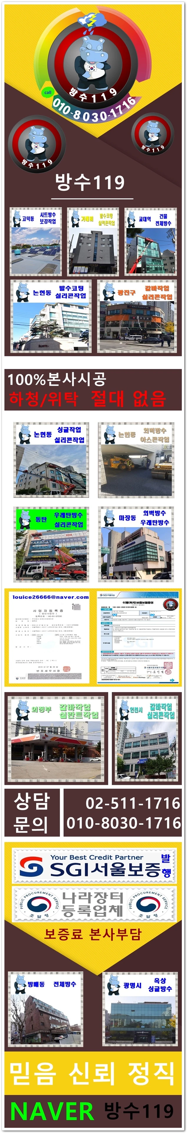 20260828182551_cecfa815.webp