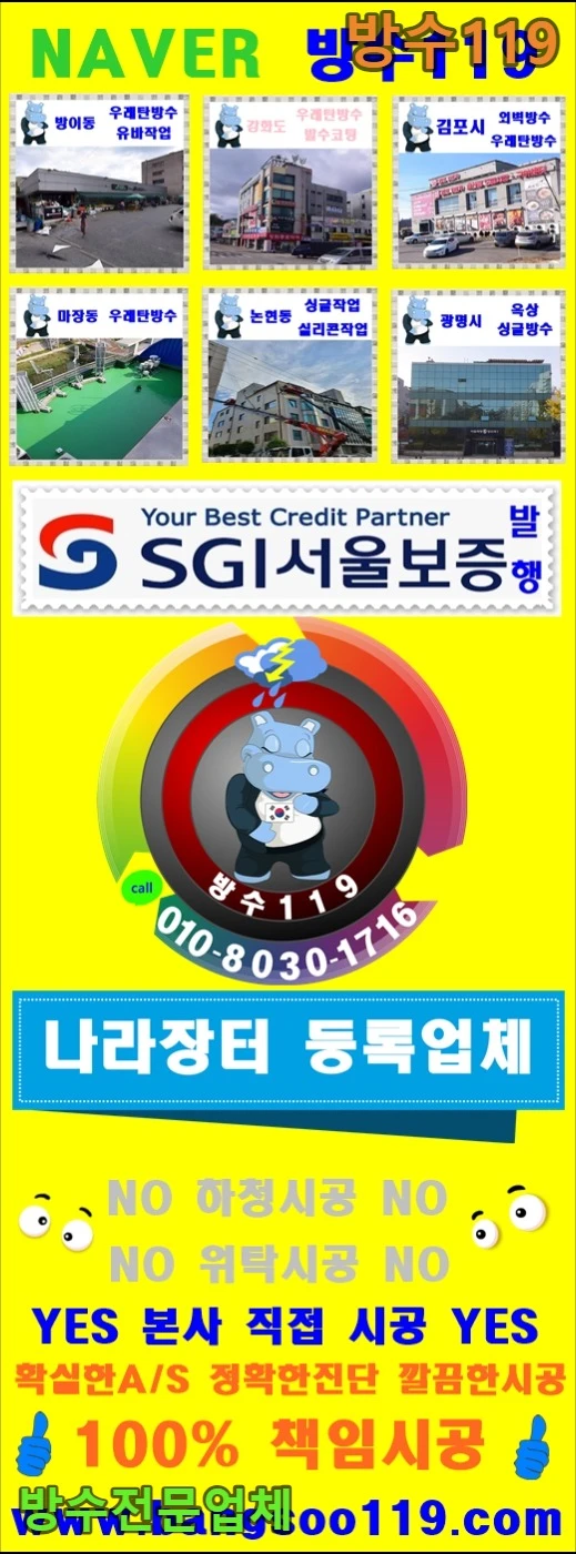 20260828182648_986eb1ce.webp