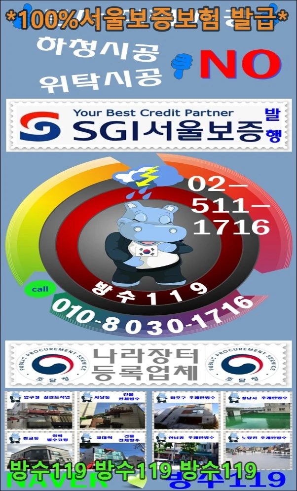20260828182716_9126dd68.webp