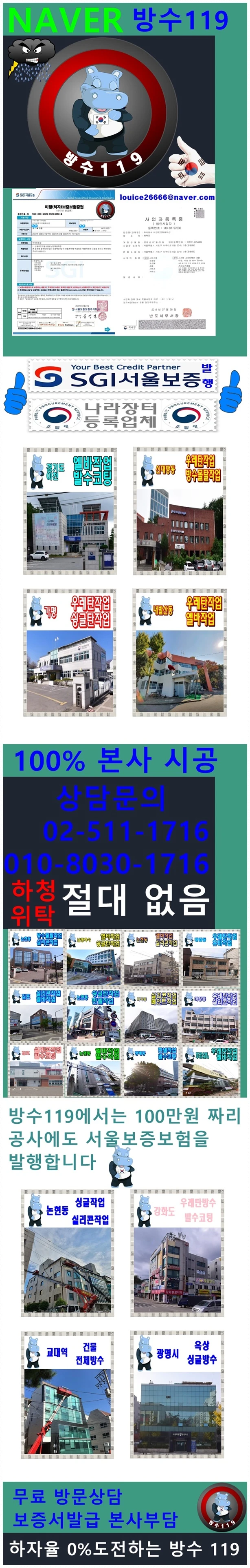 20260828182731_e17f7025.webp