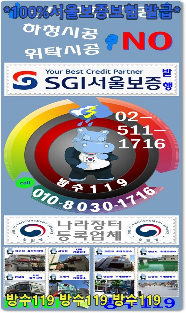 20260828182849_38b11d63.webp