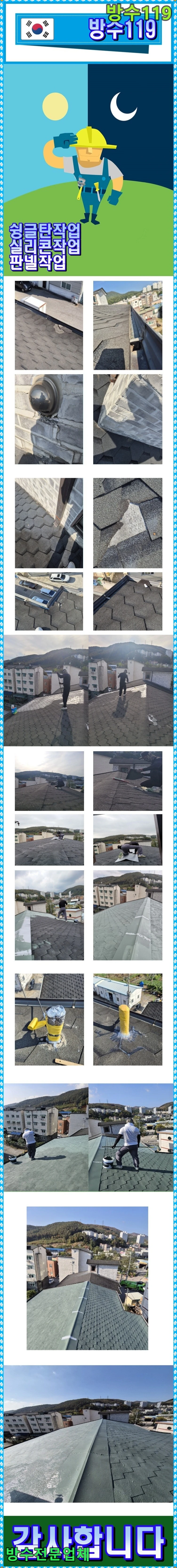 20260828182947_21cbde27.webp
