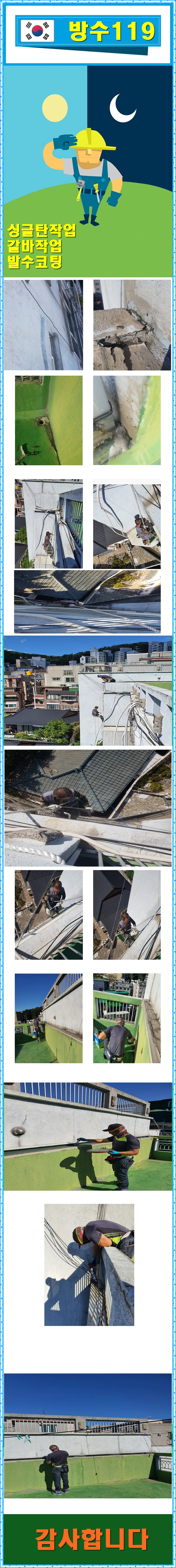 20260830195237_f7565722.webp