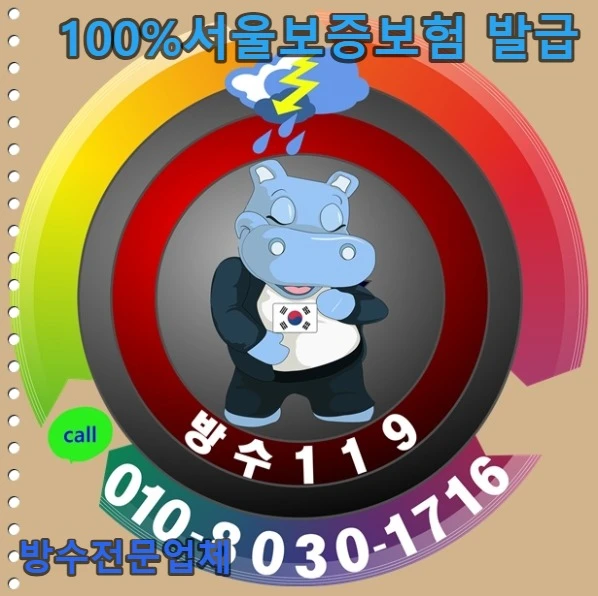 20260901094042_da6244ac.webp