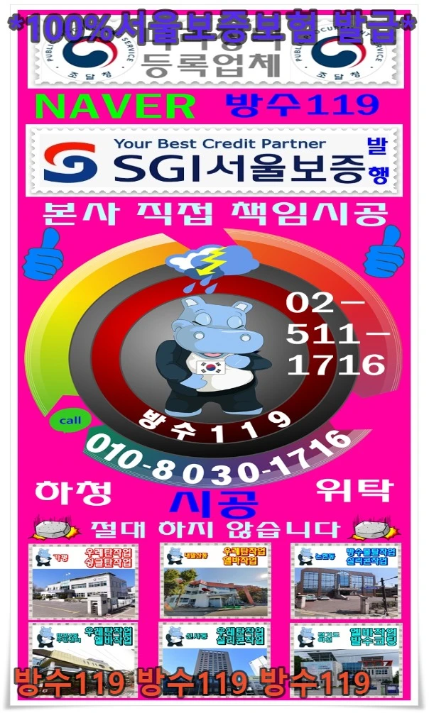 20260901095648_91178614.webp