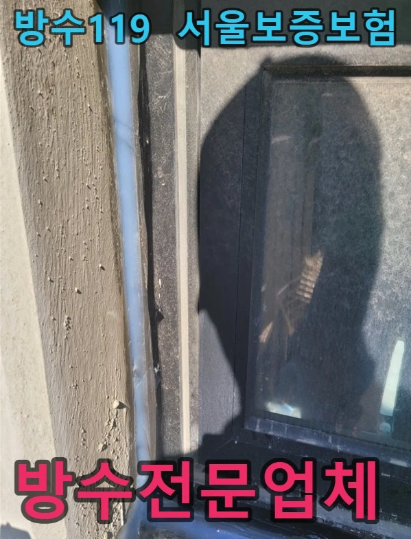 20260901103633_2539be14.webp
