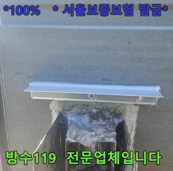 20260901103634_25d1fa92.webp