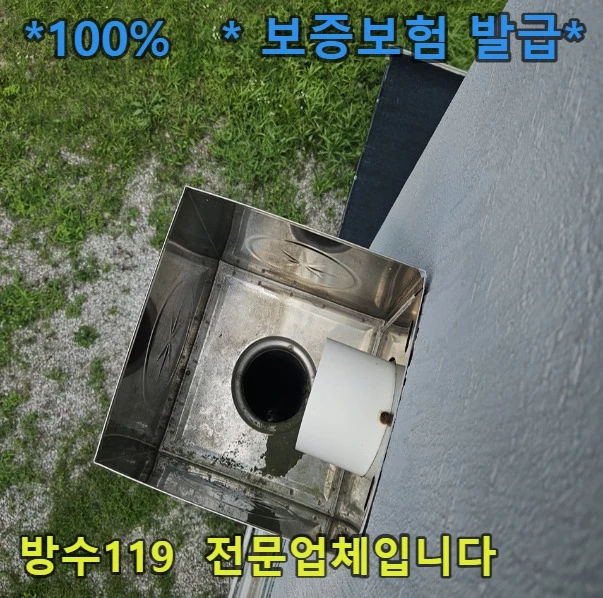 20260901104248_2001751b.webp