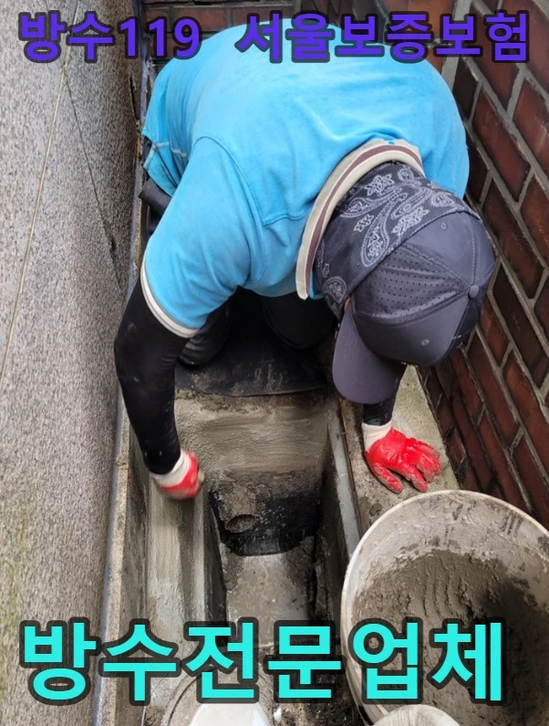 20260901105917_cba4325f.webp