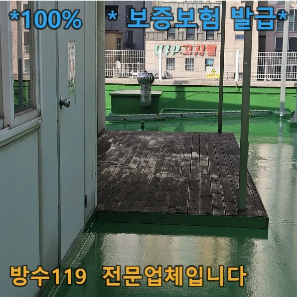 20260901113228_b777235d.webp