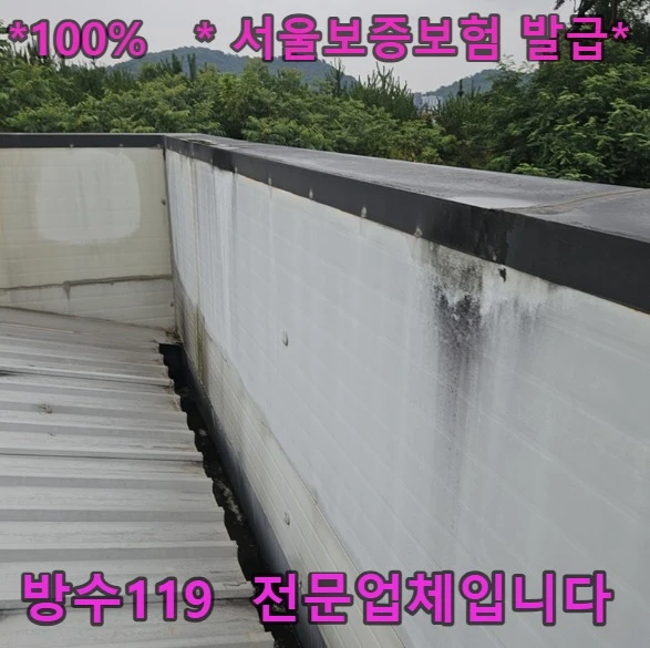 20260901121243_7312b1aa.webp