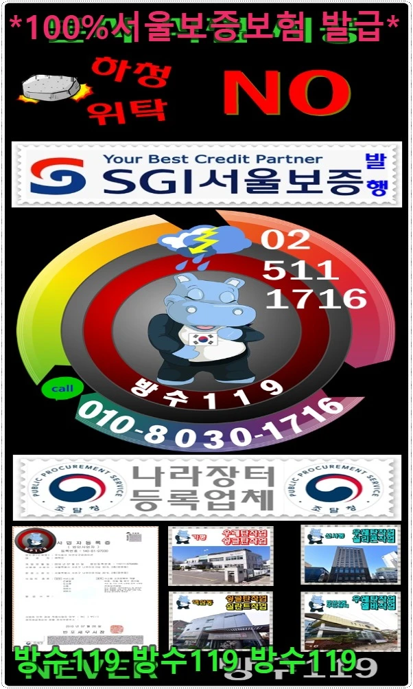 20260901121621_474e1297.webp
