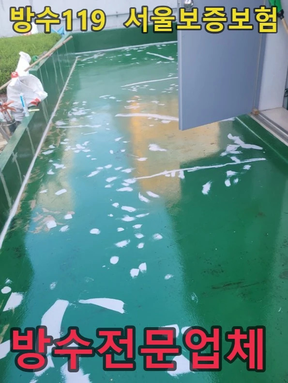 20260901121623_0ae3be88.webp