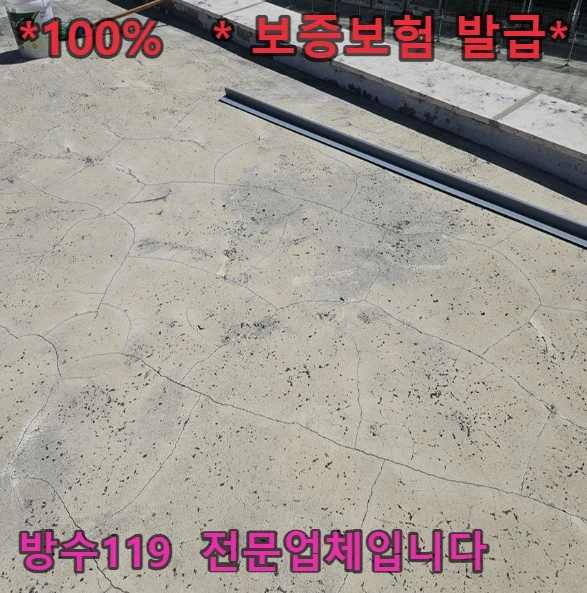 20260901121623_a34421cb.webp