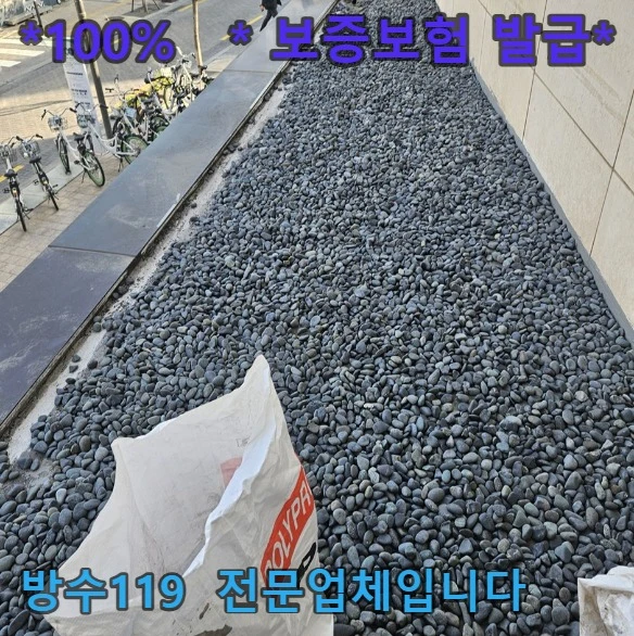 20260902082759_e27430db.webp