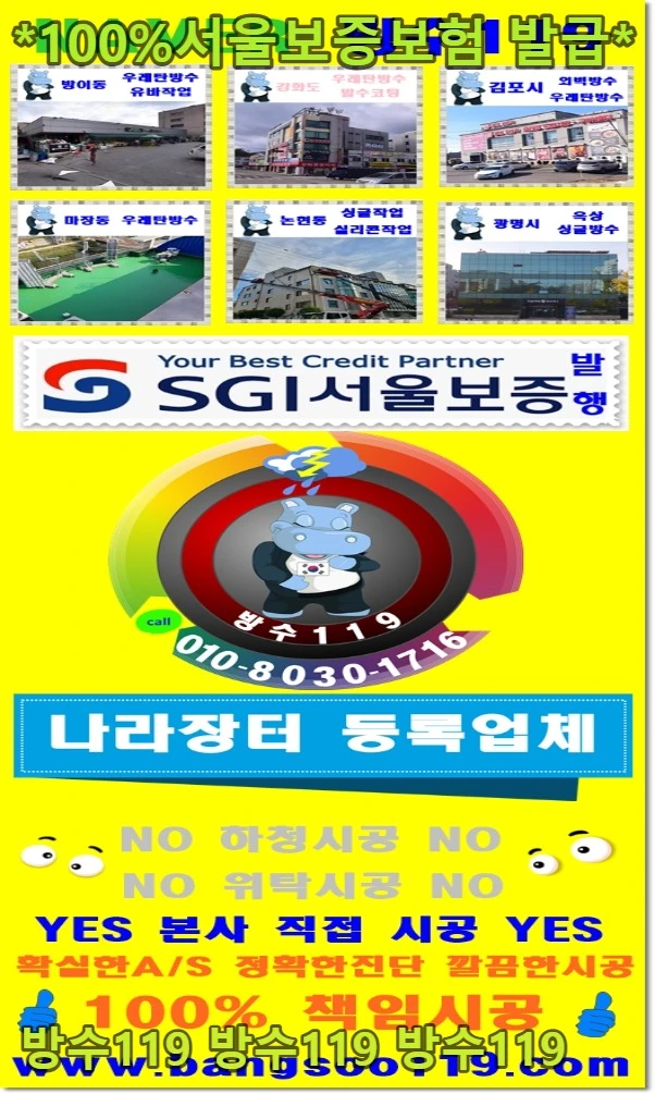 20260902083016_dcab6fda.webp