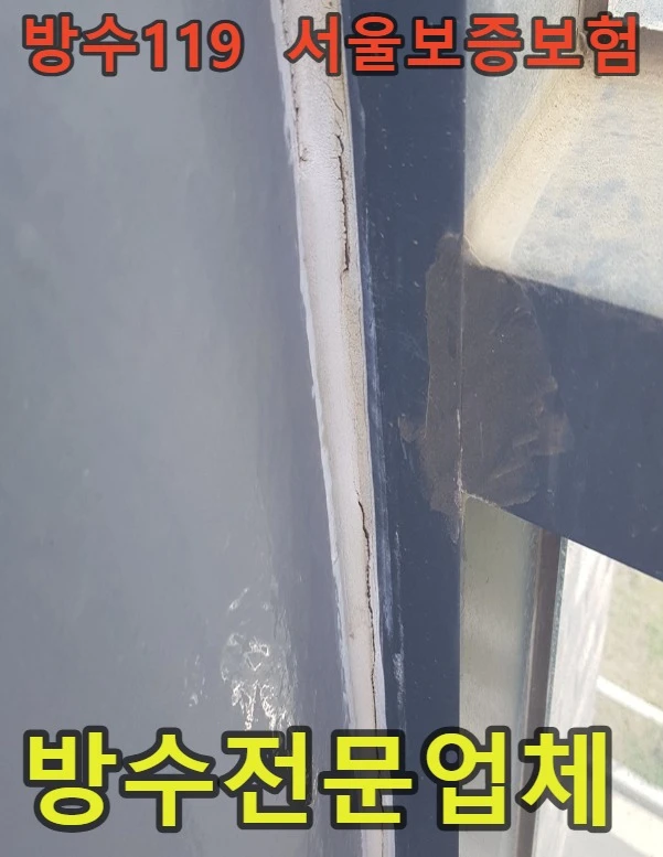 20260902083017_c021072e.webp