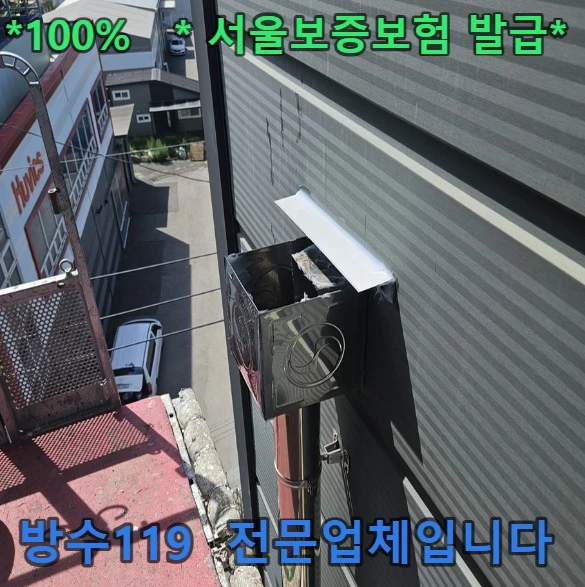 20260902083409_da57e00a.webp