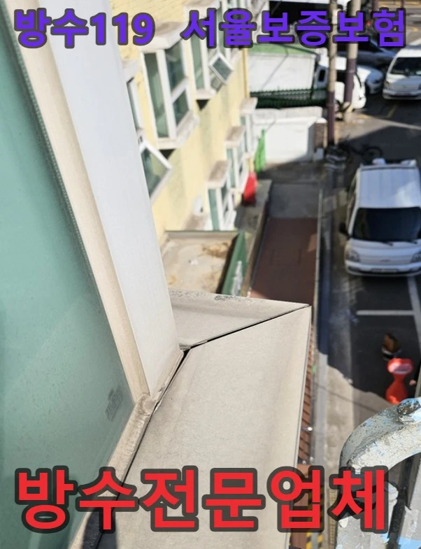 20260902083527_65ee7725.webp
