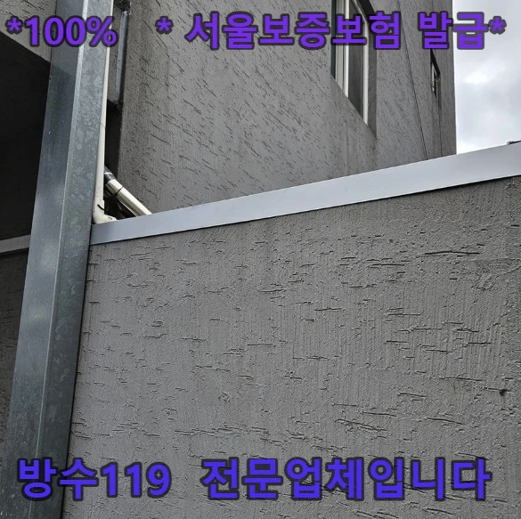 20260902083710_2bd8302f.webp