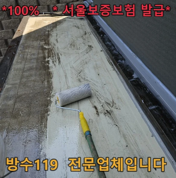 20260902083827_968ed0e0.webp