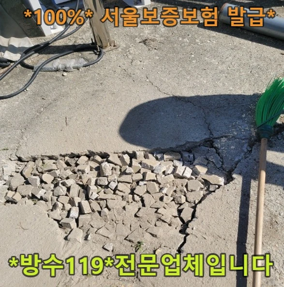 20260902091747_fe297834.webp