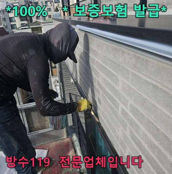 20260902095146_39871d3c.webp